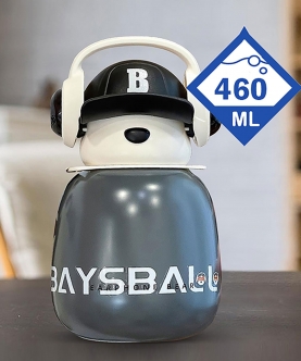 Grey Baseball Bear Kids Water Bottle,460Ml