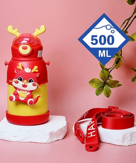 Orange Lucky Dragon Theme Kids Water Bottle,500Ml