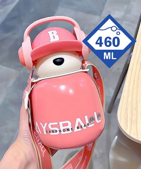 Pink Baseball Bear Kids Water Bottle,460Ml