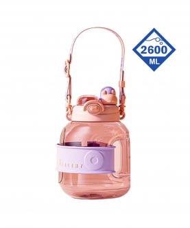 Trendy Tumbler Water Bottle 2600Ml