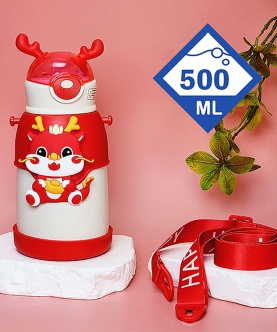 White Lucky Dragon Theme Kids Water Bottle,500Ml