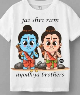 Ayodhya Brothers T-Shirt