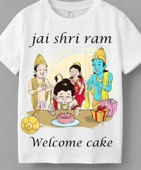 Welcome Cake T-Shirt