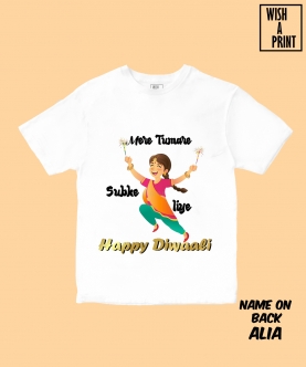 Mere Tumare Subke Liye Diwali T-Shirt