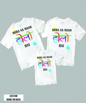 Bura Na Mano Holi Hai T-Shirt Combo Set
