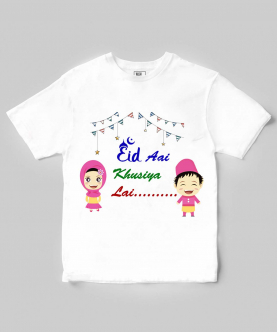 Eid Aai T-shirt