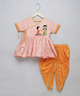 Brother Sister Peach Embroidered Dhoti Set
