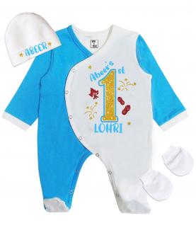 Personalised First Lohri Blue Romper Set For Boys