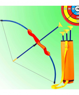 Archery Set for Kids, Bow & Arrow Set