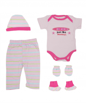 Baby Moo Way Too Cute Pink 5 Pcs Gift Set