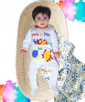 Personalised My First Holi Romper