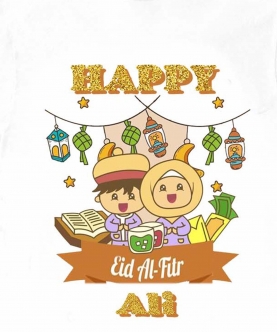 Printed Happy Eid T-Shirt