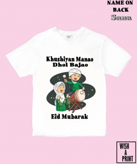 Printed Eid Manao Dhol Bajao T-Shirt