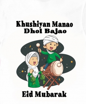 Printed Eid Manao Dhol Bajao T-Shirt