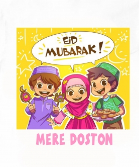 Printed Eid Mubarak T-Shirt