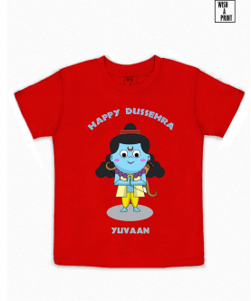 Cute Lord Ram Wishing Dussehra Red T-shirt