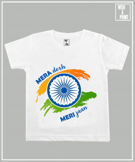Mera Desh Mera Jaan T-shirt