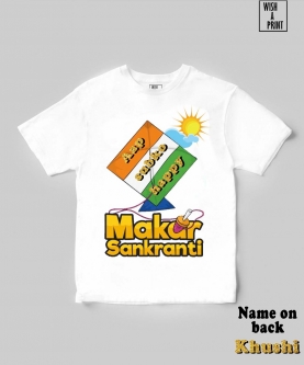 Kite Makar Sakranti T-Shirt