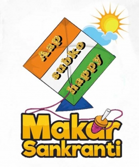 Kite Makar Sakranti T-Shirt