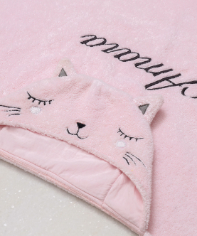 Personalised Kitty Animal Wrap (Baby)
