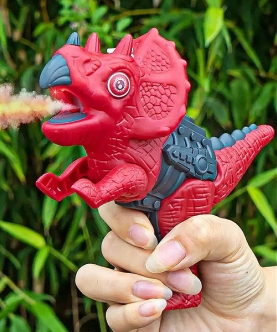 Dinosaur Gun Toy Voice Light Modeling Spray Smoke Effect