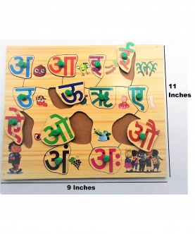  Hindi Swarmala & Shape Cutting Wooden Puzzles Toy