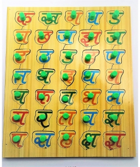 Hindi Varnmala & Shape Cutting Wooden Puzzles Toy