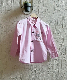 Mommys Love (Pink) Personalized Formal Shirt 