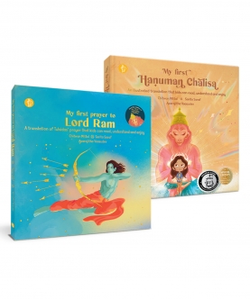 Pack-My First Prayer To Lord Ram & My First Hanuman Chalisa Board Book