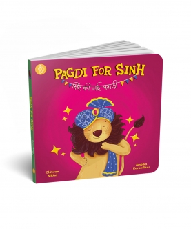 Pagdi For Sinh Board Book