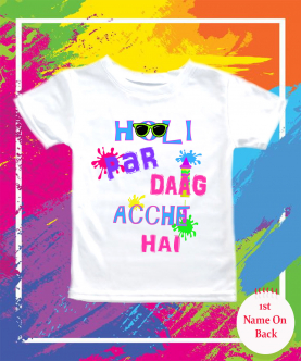Personalised Daag Acche Hain Holi T-Shirt