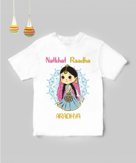 Raadha Custom Name T-shirt