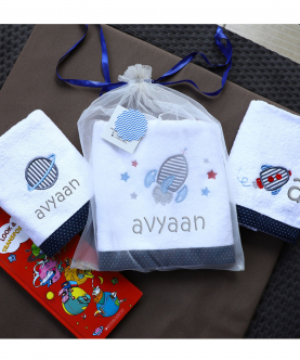 Personalised Space Adventure - Baby Towel Set