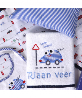 Personalised I Love Cars - 7 Pc Baby Hamper