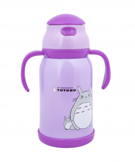Baby Moo Cat Purple 380 Ml Water Bottle