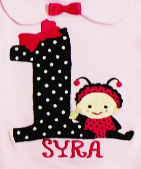 Personalized Birthday Month Romper Set