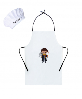 Personalised Harry Potter Embroidered Apron And Cap Set