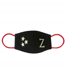 Personalised Name Star Mask For Adult