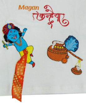 Magan Kanhaiya Embroidered T-shirt