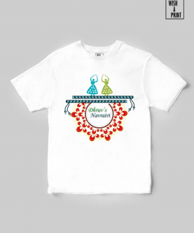 Dandiya Personalized T-shirt