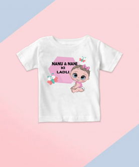 Personalised Nanu Nani Ki Ladli T-Shirt
