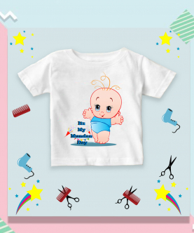 Personalised Happy Baby Mundan Day T-Shirt