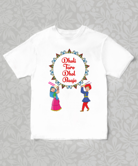 Personalised Dholi Taro Dancing Girls T-Shirt