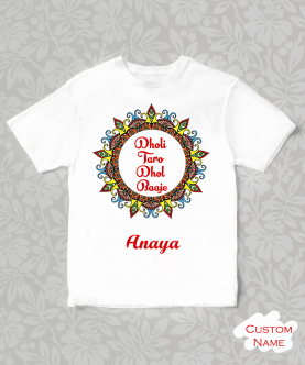 Personalised Dholi Taro Dhol Mandala T-Shirt