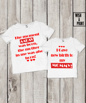 Personalised Mini Me Emotional Quoted T-Shirt (Set Of 2)