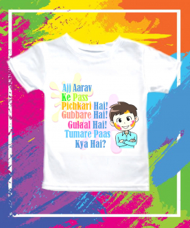 Personalised Tumare Pass Kya Hai? Holi Special T-Shirt