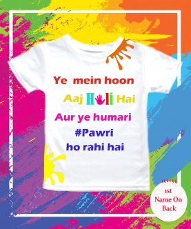 Personalised Pawri Ho Rahi Hai T-Shirt