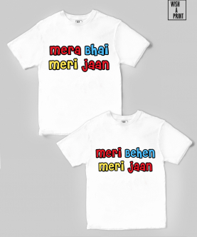 Personalised Mera Bhai/Behen T-Shirt Combo