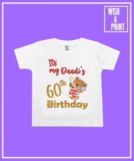 It's My Daadi's 60th Birthday T-Shirt
