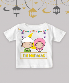 Personalised Eid Mubarak T-Shirt